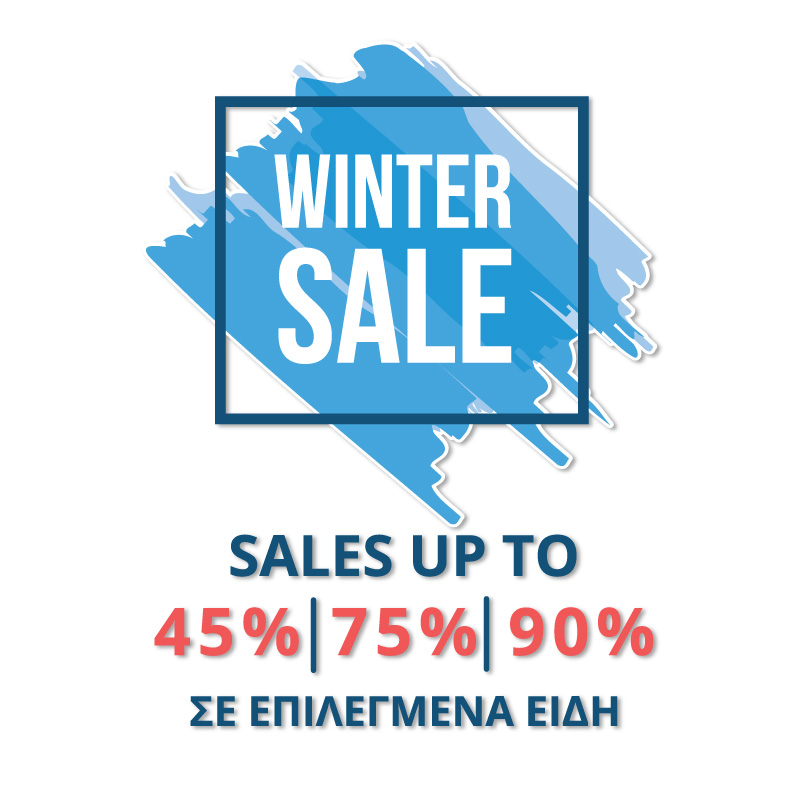 Winter Sales up to 45%, 75%, 90%