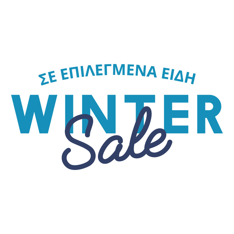 Winter Sale σε Επιλεγμένα Είδη