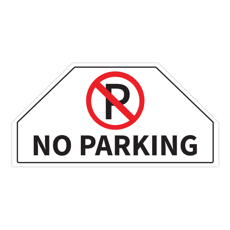 No Parking Πολύγωνο