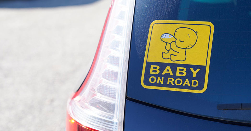 ΑΥΤΟΚΟΛΛΗΤΑ ΑΥΤΟΚΙΝΗΤΩΝ