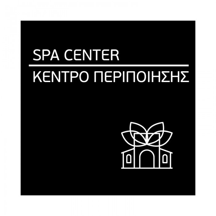 SPA CENTER - A