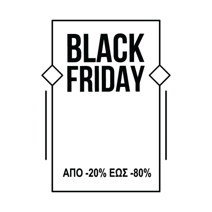 Black Friday Comes Back