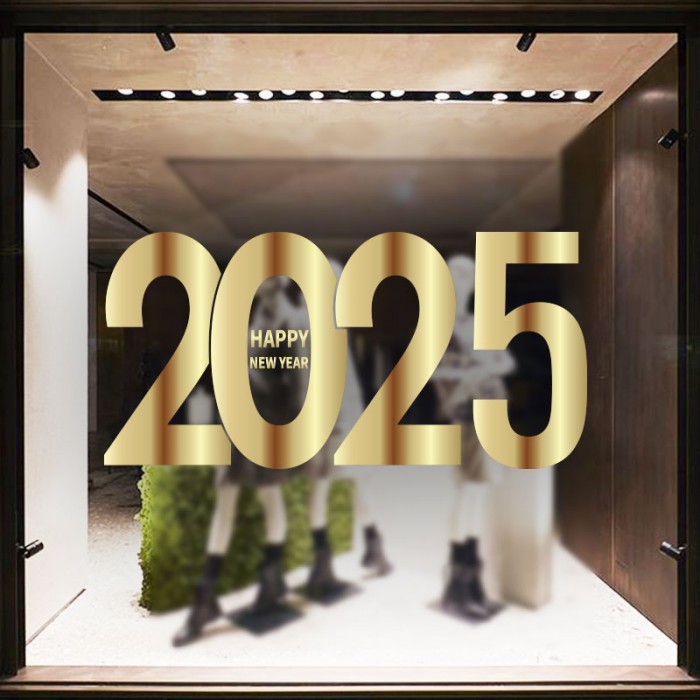 2025