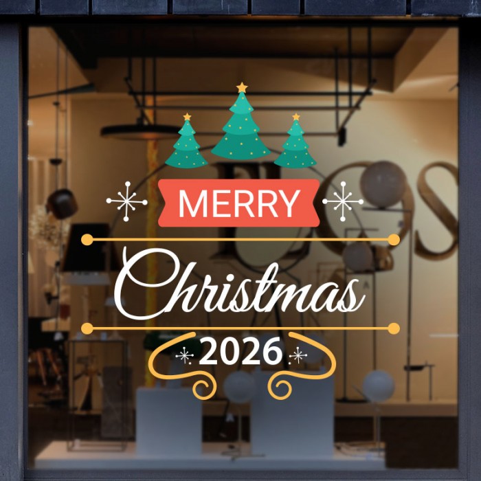 Merry Christmas 2026