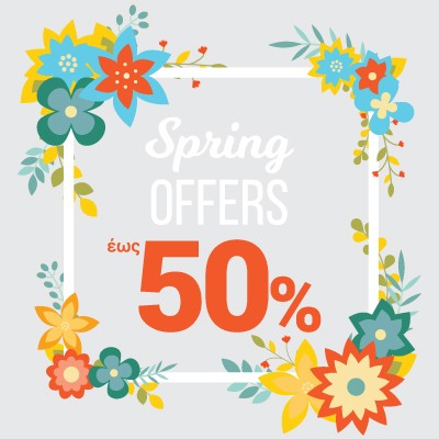 Spring Offers - πολύχρωμο