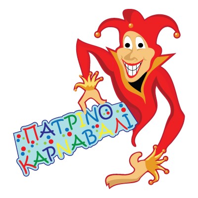 Πατρινό καρναβάλι