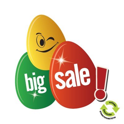 Big sales