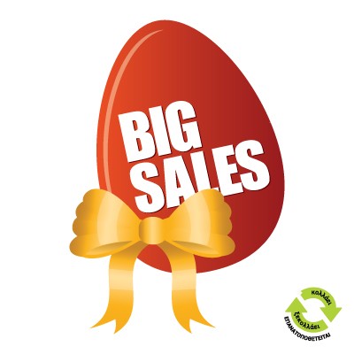 Big sales red egg