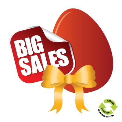Big sales Big red Egg