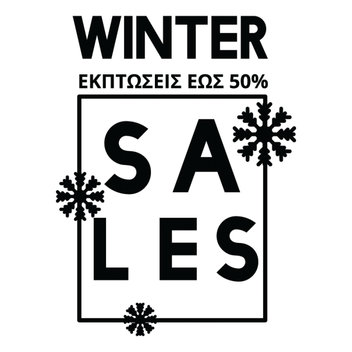 Μωβ Winter Sales 50%