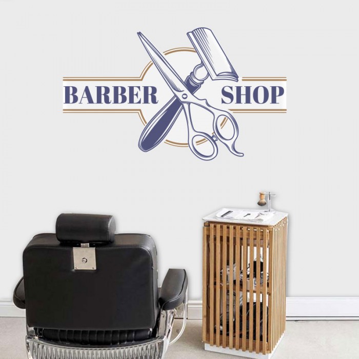 Αυτοκόλλητο Τοίχου - Barber Design