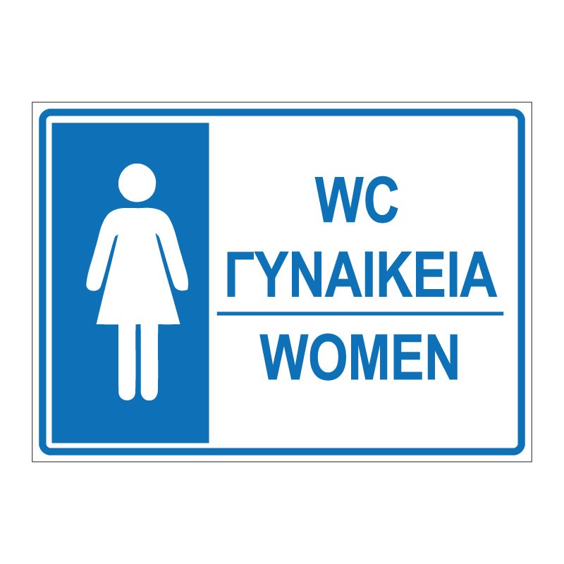 WC WOMEN