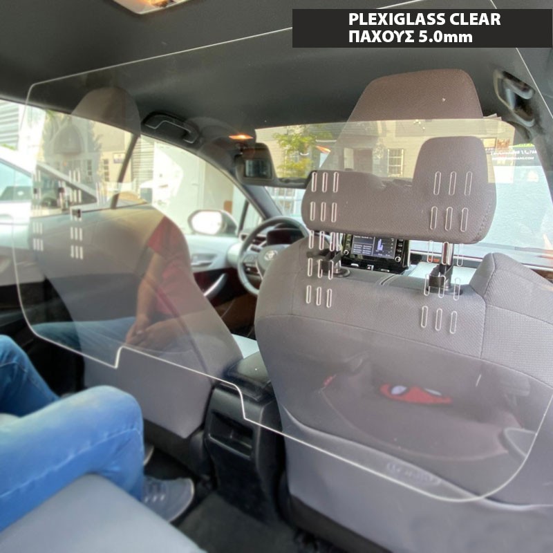 Διαχωριστικό Προστασίας για Ταξί 107x55 ύψος |  plexiglass
