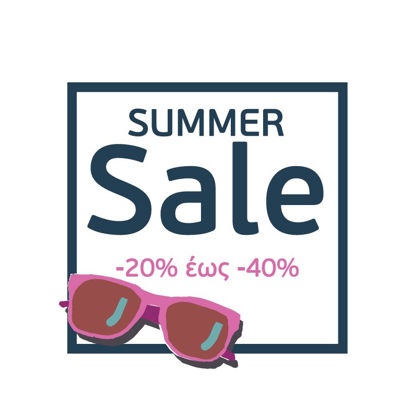 Summer Sale Με Γυαλιά Ηλίου
